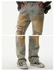 Detail of vintage yellow-tinted denim jeans with distressed patchwork and striped lining
