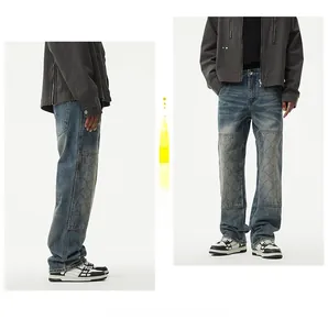 Détails du jean baggy bleu clair avec empiècements matelassés aux genoux pour hommes