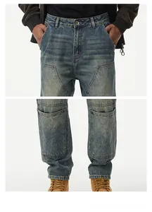 Detailed macro view showing the double knee quilted panels and washed denim texture