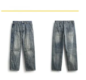 Detailed view of light blue distressed denim jeans with cargo pockets and knee panels