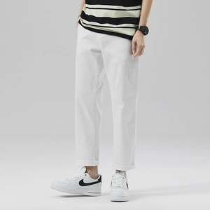Pantaloni casual bianchi da uomo con gamba dritta e orli risvoltati raffinati