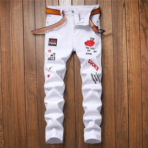 Men White Slim Fit Embroidered Jeans With Brown Belt Streetwear Rose Letter Pattern Denim Pants Casual Cotton Trousers