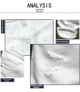 Détails de jeans en denim blanc avec coutures renforcées et ourlets à effet usé