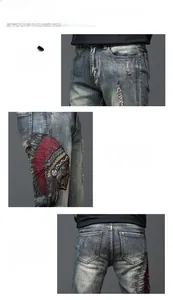 Gros plan détaillé de la broderie plume indienne sur un pantalon en jean vintage bleu