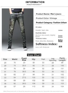 Tableau des tailles détaillé pour jean slim homme avec broderies style punk