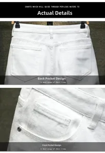 Détails des coutures des poches et de la texture coton sur ce short en jean blanc