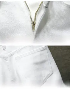 Vue détaillée du short en jean blanc avec fermeture éclair métallique et poches arrière