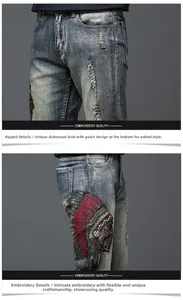 Détail du jean avec broderie et design de trous usés avec empiècement
