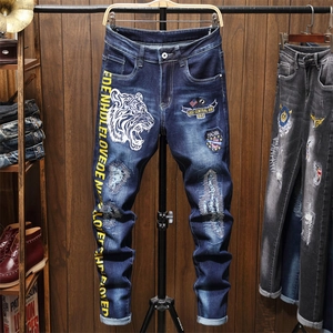 Men Streetwear Indigo Blue Cotton Denim Jeans Tiger Embroidery Letter Print Distressed Patchwork Straight Leg Pants Casual