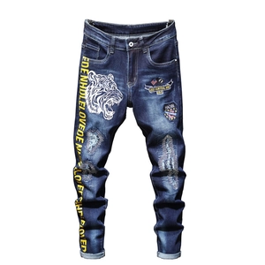 Men's dark blue street-style straight jeans with yellow lettering and tiger embroidery