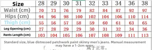 Detailed size chart for blue distressed skinny jeans with waist and hip measurements