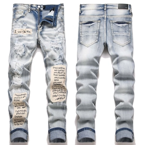 High Street Men's Distressed Patchwork Jeans Embroidered Skinny Denim Trousers Washed Retro Streetwear Slim Fit Blue Pants For Men