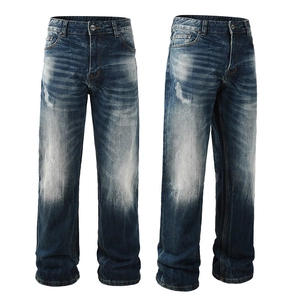 Classic straight leg blue denim jeans for men with vintage faded wash and five-pocket design