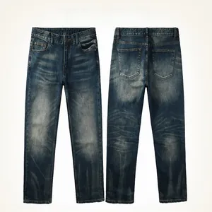 Flat lay of men's wide-leg jeans in dark blue wash showing front and back view