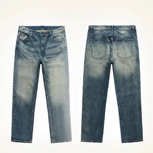 Detailed front and back view of straight leg jeans with washed texture and cat whisker patterns