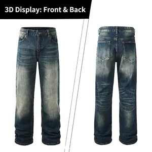 Men's relaxed fit straight leg jeans in classic blue with vintage washed denim textures