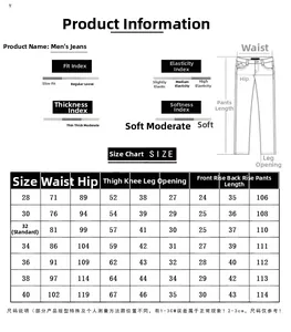 Tableau détaillé des tailles pour jeans slim vintage américain avec graffitis