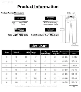 Detailed size chart for American style men's loose vintage straight jeans showing fit guide
