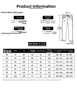 Size chart for men's bootcut jeans detailing waist and length measurements in cm
