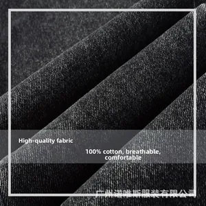 Close-up of premium 100% cotton denim fabric with thick twill texture for flare jeans