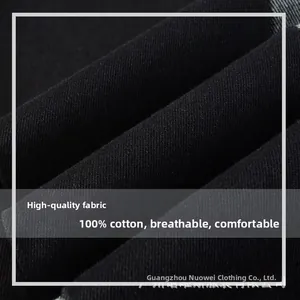 Close-up of 100% cotton fabric texture showing soft twill weave on flared jeans
