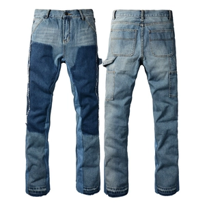 Men's stylish color block denim flare jeans with raw edge stitching front and back view