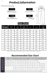 Gedetailleerde maattabel voor uniseks flared jeans met taille- en lengtemetingen
