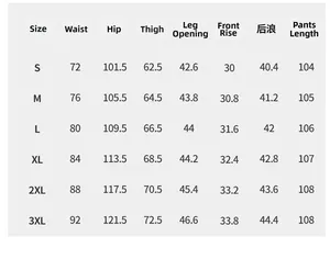 Detailed size guide table for men's denim pants with waist and hip measurements