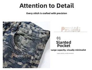 Close-up detail of reinforced slanted side pocket on vintage wash denim trousers