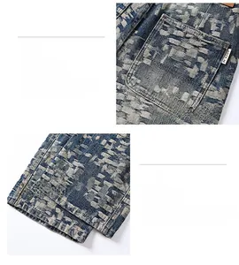 Close-up of pixelated jacquard texture on denim jeans with pocket and hem details