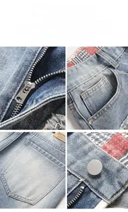 Close-up of ripped denim shorts with star pattern lining and metal zipper details