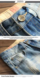Gros plan du bouton en cuivre gravé et des détails de poche sur le jean bleu clair