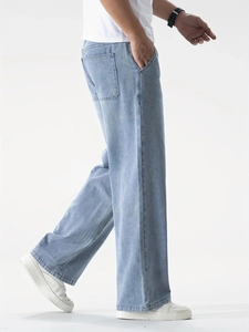 Jeans da uomo celesti con gamba dritta e vestibilità ampia in denim di cotone fresco