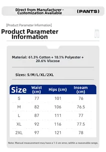 Detailed size chart and cotton fabric composition for men's wide leg loose fit jeans