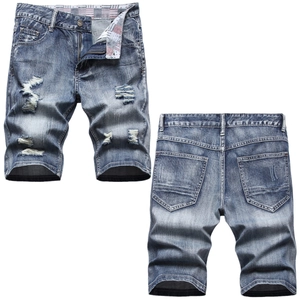 Men's Summer Thin Distressed Denim Shorts Ripped Mid-Length Jeans Korean Trendy Loose Straight Fit Printed Casual Shorts