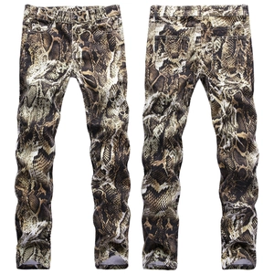 Men's Snake Skin Print Slim Fit Jeans Hip Hop Cool Pattern Stretch Cotton Denim Pants For Performance Night Club Streetwear