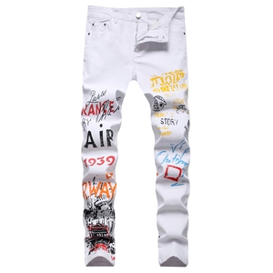 Jean blanc ajusté pour homme en denim extensible avec imprimés graffiti style urbain