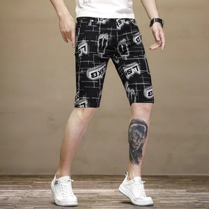 Men's slim-fit casual shorts with black and white SKB letter print for summer style