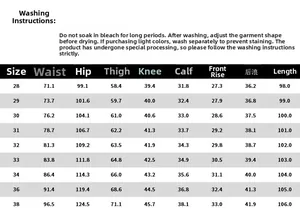 Detailed size chart for men's slim fit distressed denim jeans with precise measurements