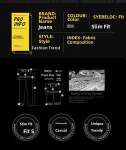 Men's denim jeans size guide and measurement chart showing fit and dimensions