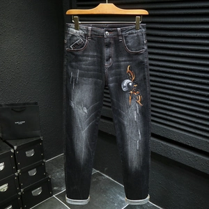 Jean Brodé Streetwear pour Homme Mode Pantalon en Denim Lavé Gris Foncé Coupe Ajustée Taille Moyenne Coton Décontracté