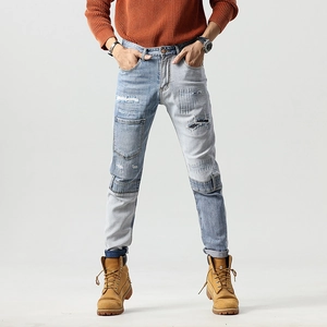Men's Fashion Color Block Patchwork Ripped Jeans High Street Distressed Denim Pants Slim Fit Tapered Trousers For Men Streetwear
