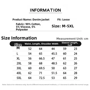 Detailed size chart for denim jacket with cotton blend fabric specifications from M to 5XL