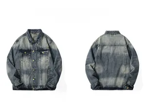 Detailed front and back view of washed blue-grey denim jacket with metal buttons