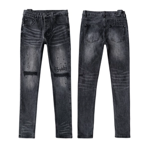 Men Distressed Jeans Cotton Washed Denim Slim Fit Straight Leg Embroidered Cross Graphics High Street Vintage Streetwear Pants