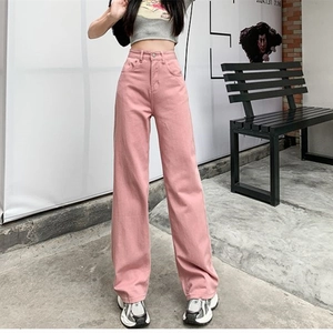 Pantaloni di jeans rosa a vita alta e gamba larga in stile streetwear vintage alla moda