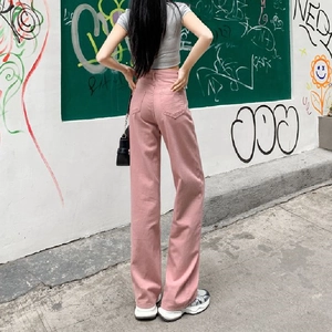 Jeans a gamba larga a vita alta alla moda in rosa antico per donna stile street fashion