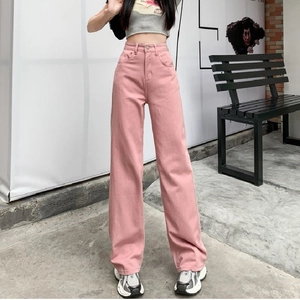 Jeans a gamba larga a vita alta in denim rosa antico da donna con taglio morbido