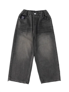 Boys dark gray wide-leg jeans with elastic waistband and washed finish on white background