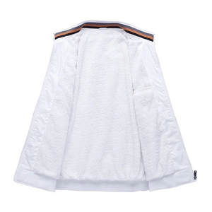 Detail of men's white zip jacket with thick faux shearling lining and striped collar trim